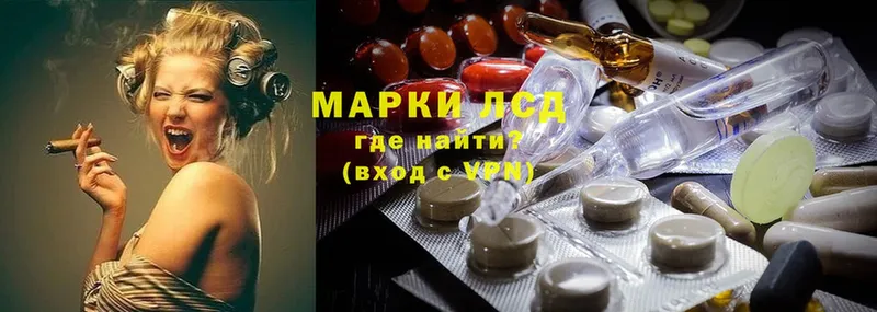 Наркошоп Карталы А ПВП  ссылка на мегу ссылки  Cocaine  Бошки Шишки  АМФ 